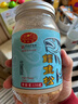 黄金香高端鳕鱼松鱼肉松肉酥150g肉松 拌饭儿童孕妇老人营养休闲零食品 实拍图