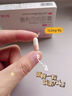舒尔佳 奥利司他胶囊120mg*144粒 减脂减重 减肥药 塑身排油瘦身 治疗肥胖 实拍图