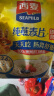 西麦即食燕麦片1980g 谷物代餐早餐膳食纤维无额外添加蔗糖 实拍图