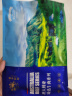 春禾秋牧 澳洲安格斯原切儿童菲力（里脊）牛排150g(1-2片) 牛肉野餐烧烤 实拍图