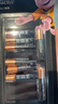金霸王(Duracell)7号电池20粒装 碱性七号干电池 适用耳温枪/血糖仪/无线鼠标/遥控器/血压计等 实拍图