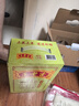 王老吉凉茶250ml*16盒 绿盒装 茶饮料 饮料整箱 送礼装 中华老字号 实拍图
