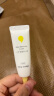 newpage一页儿童面霜宝宝安心霜婴幼儿护肤补水保湿霜润肤乳10g 实拍图