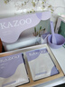 KAZOO松茸软膜粉涂抹面膜美白补水抗皱紧致去黄提亮改善暗沉男女通用 单盒装【到手8件】 实拍图