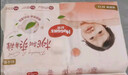 好奇（Huggies）铂金装纸尿裤M144片(6-11kg)中号婴儿尿不湿小桃裤裸感超薄透气 实拍图