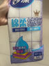 妙洁双层银丝抹布20*20cm 6片装 类钢丝球洗碗神器 百洁丝厨房刷锅网 实拍图