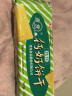 青食铁锌钙奶饼干1350g(大礼包)青岛特产早餐代餐中华老字号零食点心 实拍图