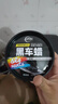 仆旅汽车蜡黑色车专用车腊打蜡养护保养划痕抛光珍珠上光通用镀蜡 实拍图