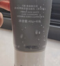 C咖双管洗面奶80g氨基酸清洁控油洁面乳去黑头角质可卸妆男女 实拍图