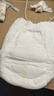 大王【品牌直供 安心品质】天使自然之恩拉拉裤XXXL22片(18-35kg) 实拍图