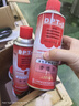 珀瑞克DPT-5着色渗透探伤剂黑油磁悬液反差增强剂清洗显像渗透剂新美达 DPT-5渗透剂6瓶 实拍图