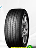 优科豪马横滨汽车轮胎 205/55R16 91V AE51B 原配广汽丰田/雷凌 实拍图