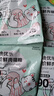 【限量试用】朵迪优乐猫粮鲜肉成猫幼猫增肥发腮1斤5斤实惠装全价 100克鲜肉猫粮（50克*2袋） 实拍图