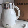 苏泊尔（SUPOR）电水壶 烧水壶保温一体2.5L大容量家用恒温电热水壶316L不锈钢煮水壶开水壶SW-25T02P 实拍图