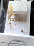 康夫（CONFU）高速电吹风机中空无叶大功率大风力等离子护发生日礼物送女友吹风筒F9星河灿烂 礼盒款粉 实拍图