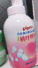 贝亲（Pigeon）洗发水沐浴露 含桃叶精华 婴儿洗发沐浴二合一 500ml IA209 实拍图