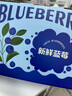 京鲜生云南蓝莓18mm+大果 6盒装 净重125g/盒 生鲜水果 实拍图