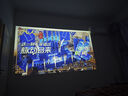 爱普生（EPSON）EF-15E 家用投影仪 3LCD全彩激光智能投影机（0.62”大芯片 原生1080P 3LCD技术）国家补贴 实拍图