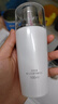 佰草集新七白透亮护肤套装(柔肤水180ml+嫩肤乳100ml) 实拍图