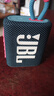 JBL GO3 音乐金砖三代 便携式蓝牙音箱 低音炮 户外音箱 迷你小音响 极速充电长续航 防水防尘 蓝粉色 实拍图