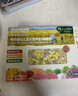 爷爷的农场婴幼儿有机五谷蔬菜面210g  婴儿辅食面儿童宝宝面条早餐7月+ 实拍图