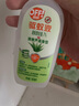 雷达（Raid）佳儿护基孔肯雅热驱蚊喷雾 100ml 桃气吨吨 花露水 驱虫驱蚊水 实拍图
