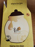 春雨（Papa recipe）黄色经典款蜂蜜面膜 黄春雨10片/盒 韩国进口补水保湿 实拍图
