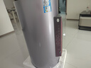 海尔（Haier）国家补贴20%电热水器80升 小红花MG7 净肤洗 内胆免清洗新升级 3300W变频速热一级能效 家用储水式 实拍图