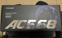 迈从（MCHOSE）Ace 68/60Pro磁轴键盘 RT电竞游戏客制化机械有线连接全键热插拔双驱动无畏契约 Ace 68 超竞版 黑等高线 天王电竞版 实拍图