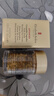 伊丽莎白雅顿（Elizabeth Arden）时空焕活金胶次抛眼部精华胶囊60粒10.5ml紧致女生日礼物 实拍图