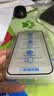 Smorss【秒贴2片装】适用苹果iPhone15Pro高铝钢化膜手机膜高清无尘仓秒贴膜防尘防摔电镀抗指纹全屏覆盖 实拍图