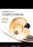 卡姿兰（Carslan）轻羽纤长睫毛膏浓密卷翘不结块不晕染新手友好8g 生日礼物送女友 实拍图