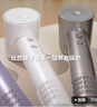 美的（Midea）高速吹风机 39亿等离子护发 家用吹风筒 杀菌除头螨电吹风FG208灰 家电国家补贴 节日/生日礼物 实拍图