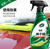 龟牌（Turtle Wax）雪尼尔除尘掸子蜡刷汽车洗车拖把刷子车掸蜡拖工具便捷TW-184 除尘掸+掸子蜡 实拍图
