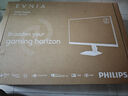 HKC 27英寸2K高清300Hz高刷FastIPS硬件低蓝光10Bit广色域HDR400专业电竞游戏1ms旋转升降显示器Q7S 实拍图