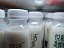 悦鲜活君乐宝4.0g蛋白娟姗 鲜牛奶950ml  巴氏杀菌乳 低温奶 鲜奶 实拍图