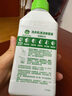 滴露（Dettol）洗衣机清洗剂250ml金装版松木滚筒波轮洗衣机清洁剂强力除垢杀菌 实拍图