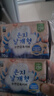 恩芝（Eunjee）韩国进口日用卫生巾250mm10片*3包 绵柔亲肤护翼型超薄瞬吸姨妈巾 实拍图