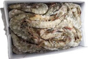 鲜京采 原装进口厄瓜多尔白虾 净重3.3斤 大号30-40规格 50-66只/盒 实拍图