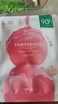 一叶子面膜乳酸菌桃子面膜30片补水保湿烟酰胺提亮护肤品女神节礼物 实拍图
