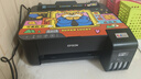 爱普生（EPSON）墨仓式L1258 A4彩色无线单功能家用打印机（微信/远程打印） 实拍图