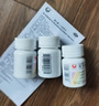 [仙兔]维生素C片 0.1g*100片 3盒装 0.1g*100片/瓶 维生素100补充急慢性疾病预防预防坏血病补充维生素 实拍图