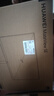 华为MateView SE 27英寸 高清 IPS全面屏 100Hz高刷 电脑办公显示器 莱茵护眼 旋转升降壁挂 实拍图