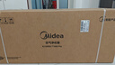 美的（Midea）空气净化器加湿一体机 家用除甲醛异味宠物空气净化器复合离子除菌消毒机【新品双重除醛】 KJ1000G-T1000 Pro 实拍图
