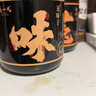 陈一凡 五味子150g 正宗吉林长白山油籽北五味子男人泡酒泡水材料养生茶 实拍图