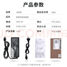 米瑞思（mryc）联想笔记本充电器ThinkpadT440S E431 X240 X270 E475 T470 20V4.5A 90W方口电脑电源适配器线 实拍图