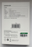绿联磁吸硬盘盒M.2 NVMe移动固态硬盘盒通用2230/2280适用苹果iPhone16手机笔记本Mac电脑外接SSD扩容 实拍图