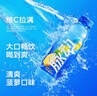 脉动菠萝口味 600ML*15瓶 维C低糖维生素功能饮料运动必备宋雨琦同款 实拍图