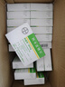 [拜唐苹]阿卡波糖片 50mg*30片 9盒装 实拍图