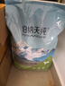 伯纳天纯中大型犬全价成年犬粮金毛宠物主粮羊肉蔓越莓15kg/30斤 实拍图